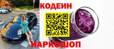 СК Краснознаменск