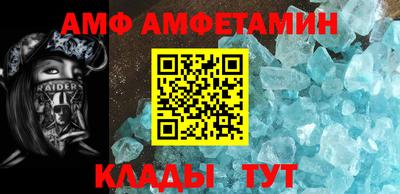 шишки Кимры