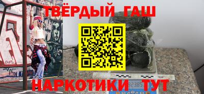 метадон Аргун