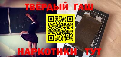 мескалин Кингисепп