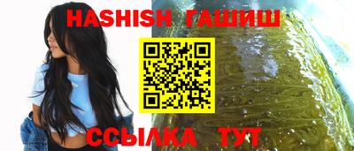 мескалин Кингисепп