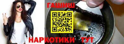 мескалин Кингисепп