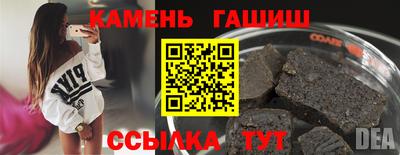 PSILOCYBIN Кинель
