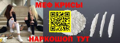 бутик Апрелевка