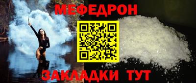 шишки Кимры