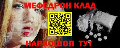 бутик Апрелевка