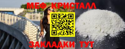 PSILOCYBIN Кинель