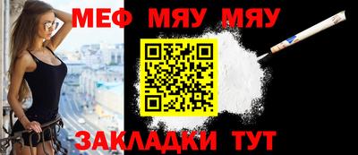 ешки Апшеронск