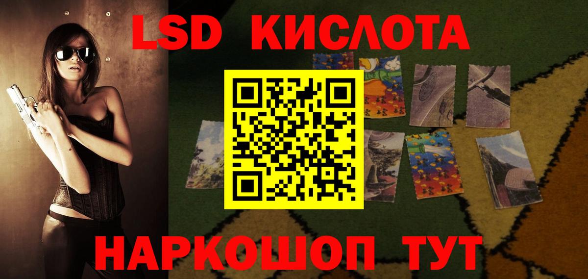 Как найти наркотики?  МЕФ   А ПВП СК кристаллы  Бошки Шишки  КОКАИН  Гашиш  Вход с VPN  Пыть-Ях  Гашиш 