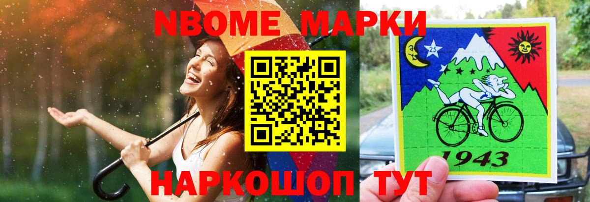 Пыть-Ях  Лсд 25 экстази ecstasy  Вход с VPN 
