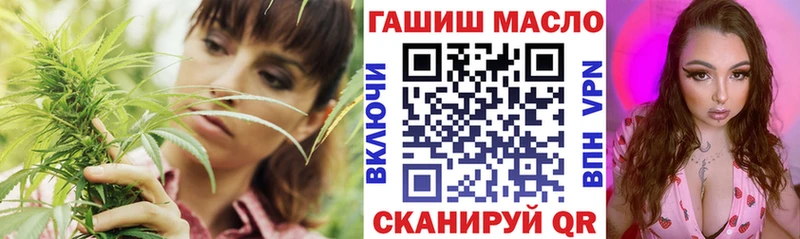 ТГК Wax  кракен как войти  Пыть-Ях 