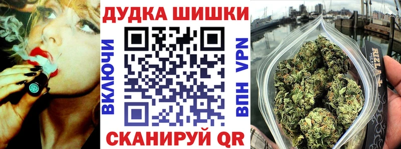 Бошки Шишки тримм  Пыть-Ях 